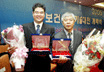 2005년 '대웅 코엔자임 Q10' 보건 산업기술대전 복지부장관상 수상