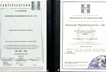 2003년 대웅제약 (좌)향남공장 ISO14001획득 (우)향남공장<br/>OHSAS18001