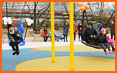 꿈틀꿈틀 놀이터 어린이 대공원, 2016년