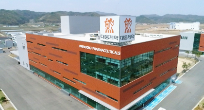 오송공장