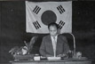 1973년 기업공개(제약업계 4번째)