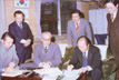 1979년 (프)파뮤카사와 기술제휴
