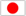 일본 국기