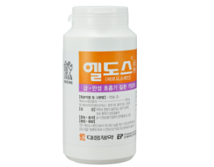 엘도스캡슐1